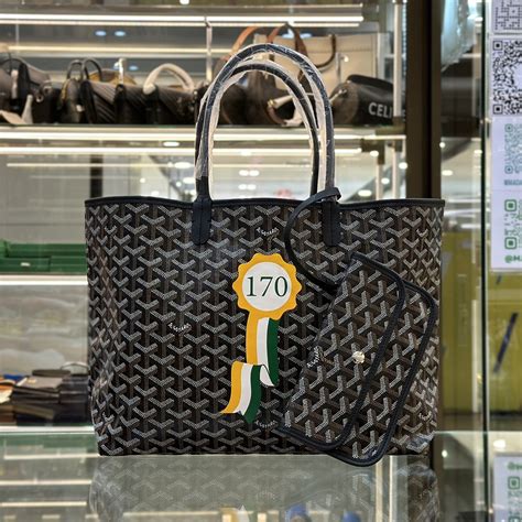 maison Goyard outlet